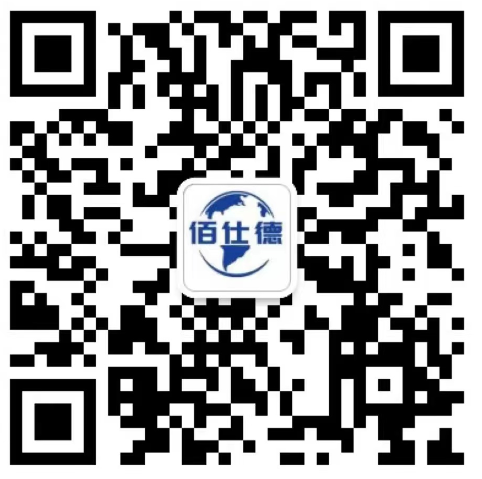 食品废水处理-麦趣尔（北京）食品项目-食品废水处理项目-乐鱼leyu